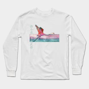 Take Off Flamingo Long Sleeve T-Shirt